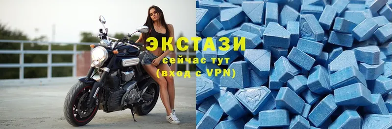 Ecstasy Philipp Plein  Курск 